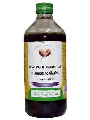 Vaidyaratnam Dhanwanthararishtam - 450 ML