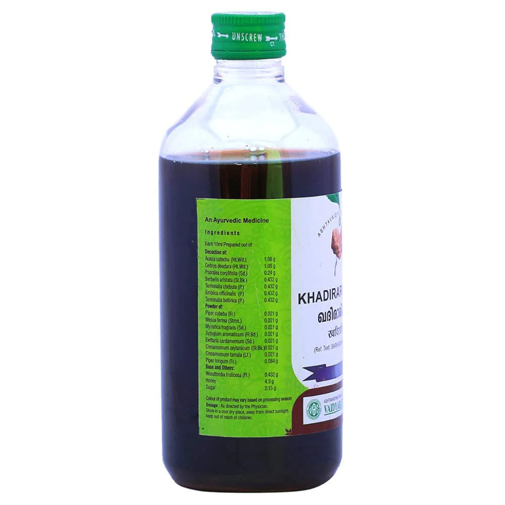 Vaidyaratnam Khadirarishtam - 450 ML