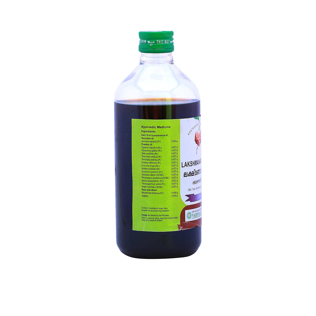 Vaidyaratnam Lakshmanarishtam - 450 ML