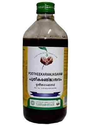 Vaidyaratnam Pootheekaranjasavam - 450 ML