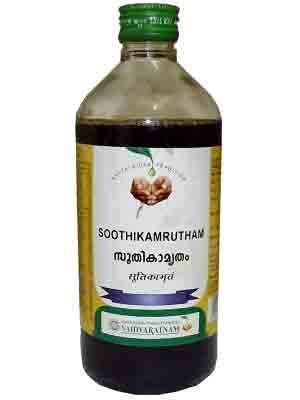 Vaidyaratnam Soothikamrutham - 450 ML