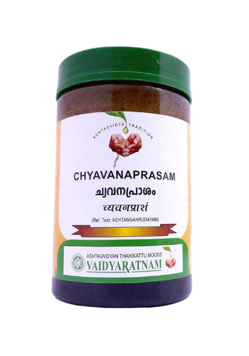 Vaidyaratnam Chyavanaprasam - 500 GM