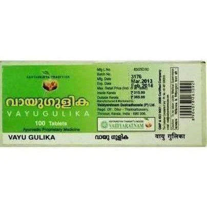 Vaidyaratnam Vayu Gulika Tablets - 100 Nos