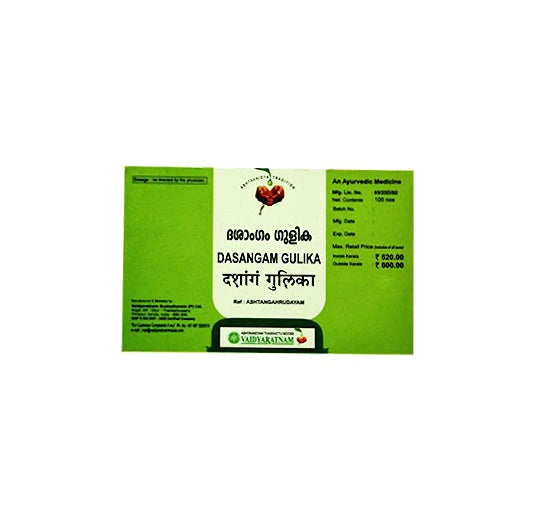 Vaidyaratnam Dasangam Gulika Tablet - 100 Nos