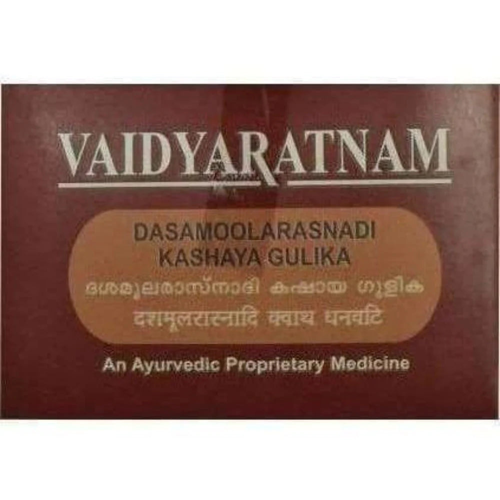 Vaidyaratnam Dasamoolarasnadi Kashaya Gulika - 100 tabs