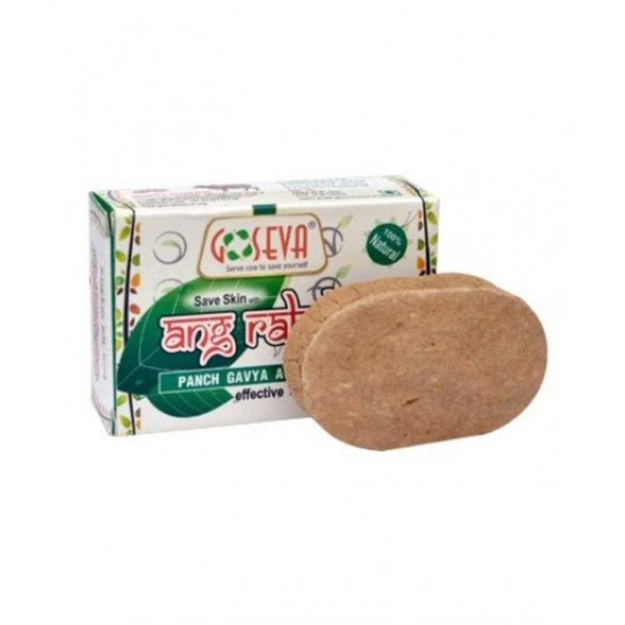 Goseva Angarakshak Cow Dung Bath Soap - 75 GM