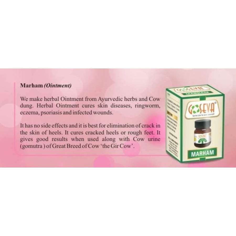 Goseva Marham (Ointment) - 15 GM