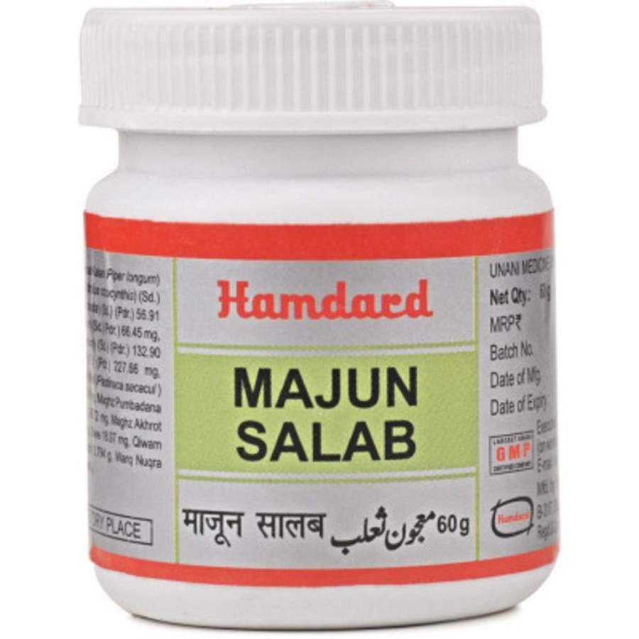 Hamdard Majun Salab - 60 GM