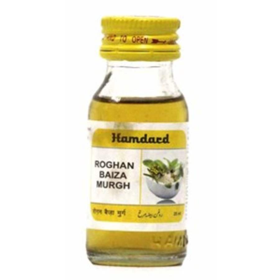 Hamdard Roghan Baiza Murgh - 25 ML