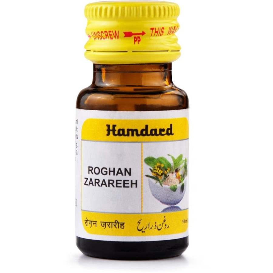 Hamdard Roghan Zarareeh - 10 ML