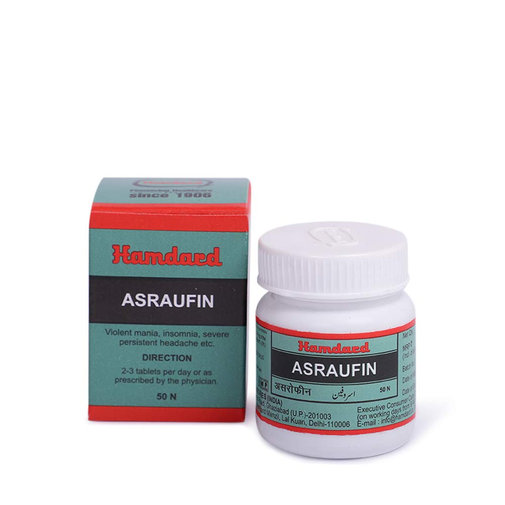 Hamdard Asraufin Tablet - 50 tabs