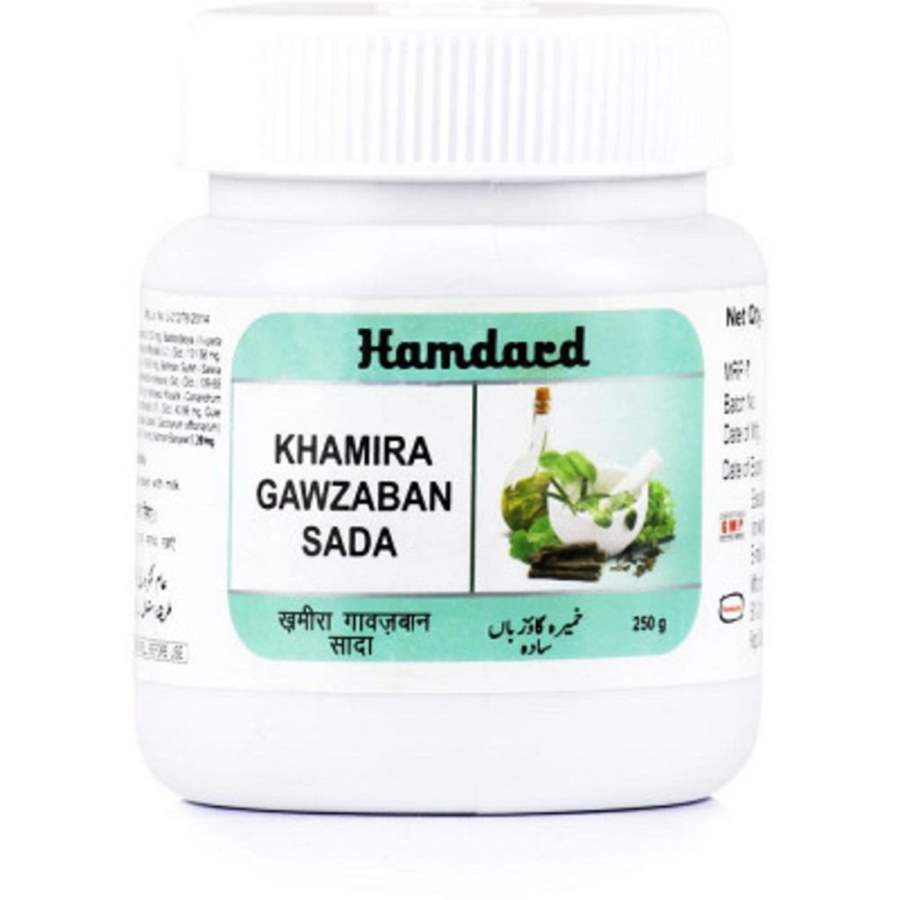 Hamdard Khamira Gawzaban Sada - 250 GM