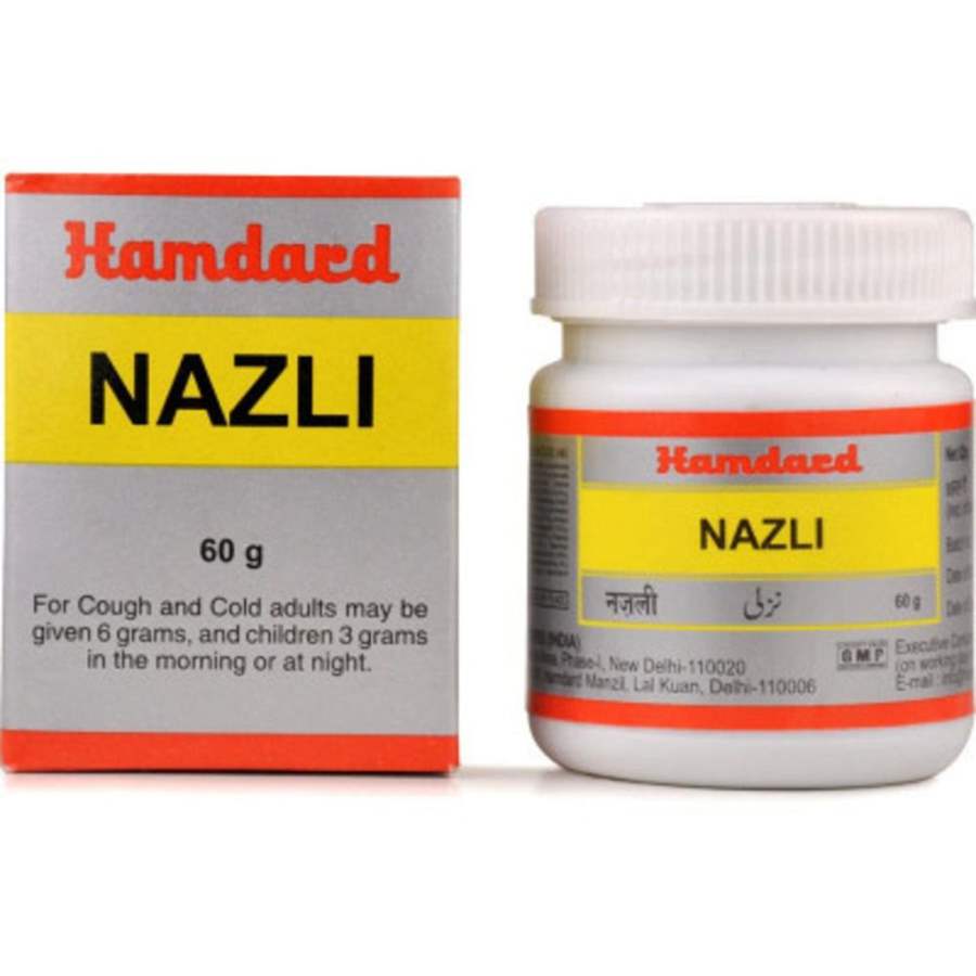 Hamdard Nazli - 60 GM