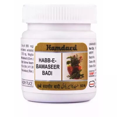 Hamdard Habb-E-Bawaseer Badi - 50 Nos