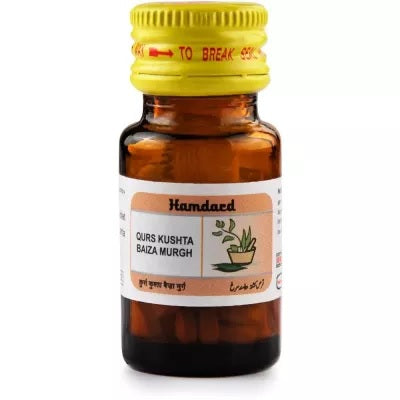 Hamdard Qurs Kushta Baiza Murgh - 60 tabs