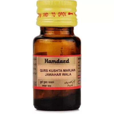 Hamdard Qurs Kushta Marjan Jawahar Wala - 20 tabs