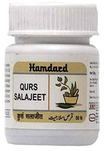 Hamdard Qurs Salajeet - 50 tabs