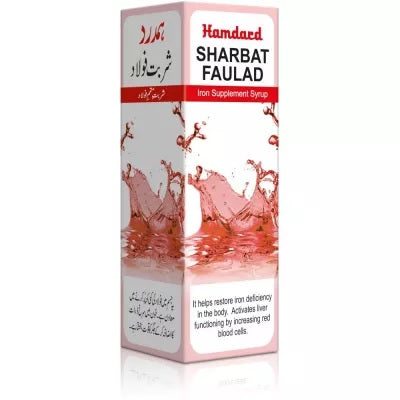 Hamdard Sharbat Faulad - 200 ML