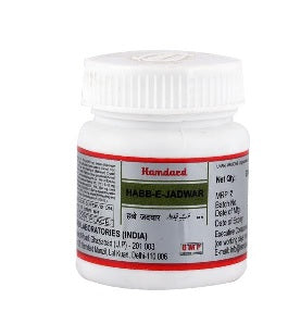 Hamdard Habb E Jadwar - 20 Nos