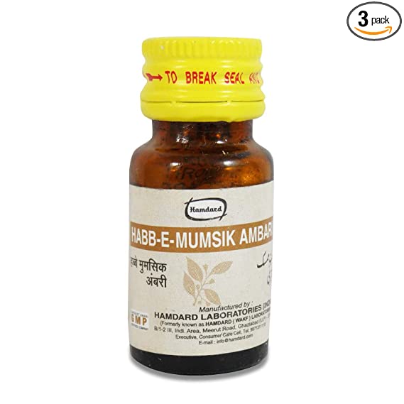 Hamdard Habb-E-Mumsik Ambari - 10 Nos