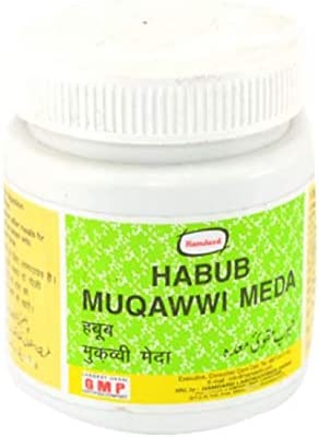 Hamdard Habub Muqawwi Meda - 100 Nos