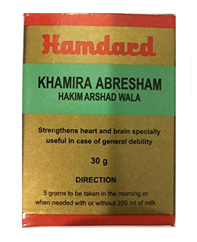 Hamdard Khamira Abresham Hakim Arshad Wala - 30 GM