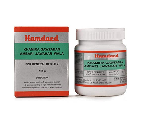 Hamdard Khamira Gawzaban Ambari Jawahar Wala - 150 GM