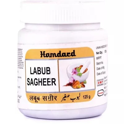 Hamdard Labub Sagheer - 125 GM