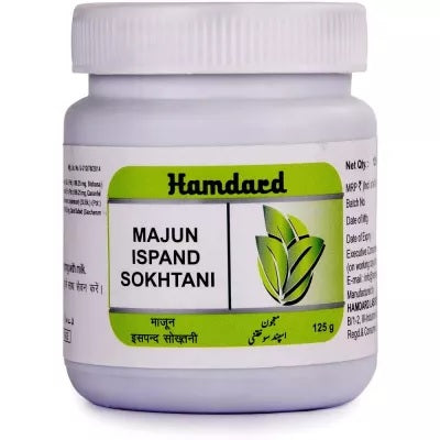 Hamdard Majun Ispand Sokhtani - 125 GM