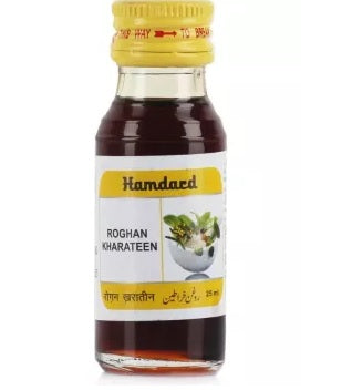 Hamdard Roghan Kharateen - 25 ML