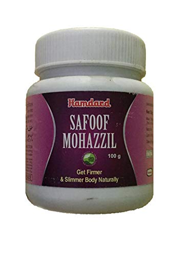 Hamdard Safoof Mohazzil - 100 GM