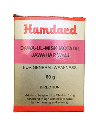 Hamdard Dawaul Misk Motadil - 60 GM