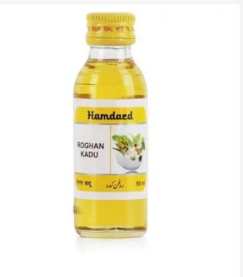 Hamdard Roghan Kadu - 50 ML