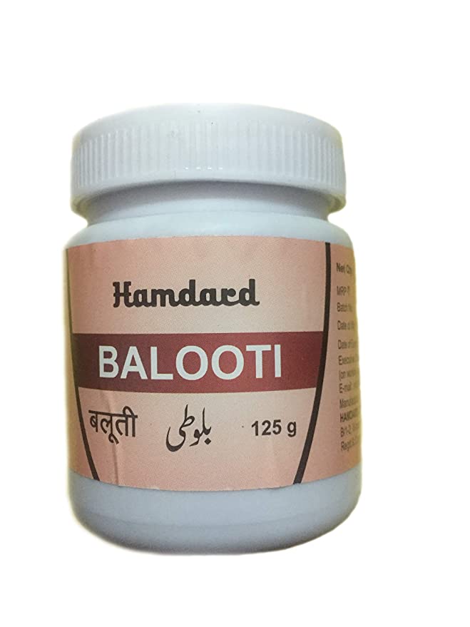 Hamdard Balooti - 125 GM