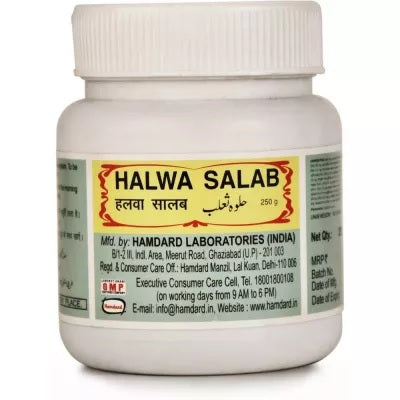 Hamdard Halwa Salab - 250 GM