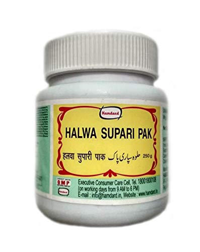 Hamdard Halwa Supari Pak - 250 GM