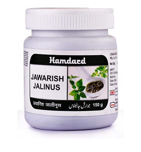 Hamdard Jawarish Jalinus - 150 GM