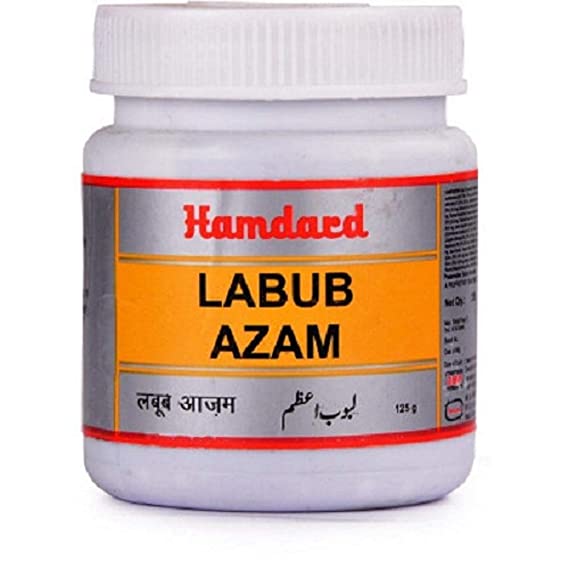 Hamdard Labub Azam - 125 GM