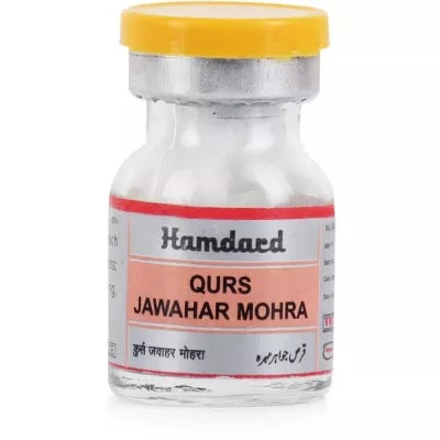 Hamdard Qurs Jawahar Mohra - 20 tabs