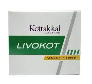 Kottakkal Ayurveda Livokot Tablet - 100 Nos