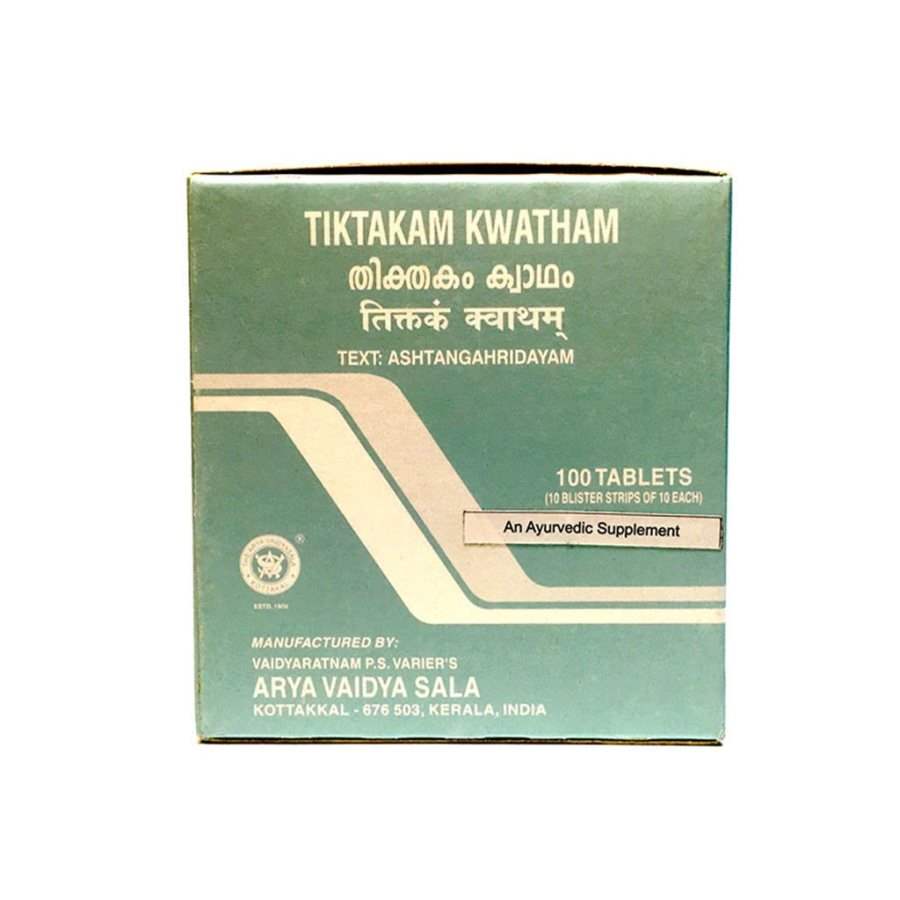 Kottakkal Ayurveda Tiktakam Kwatham Tablet - 100 Nos