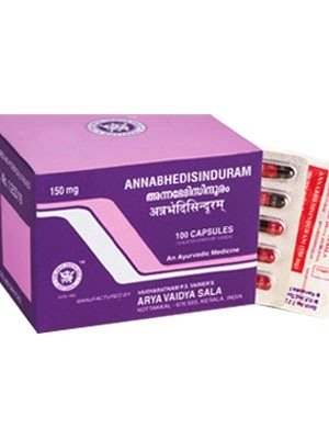 Kottakkal Ayurveda Annabhedi Sinduram Capsules - 100 Nos