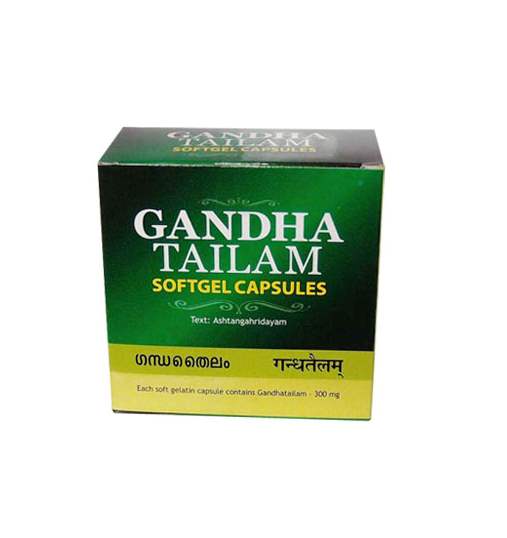 Kottakkal Ayurveda Gandha Tailam Softgel Capsules - 100 Nos