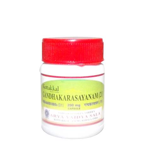 Kottakkal Ayurveda Gandhaka Rasayanam (21) Capsules - 30 Nos