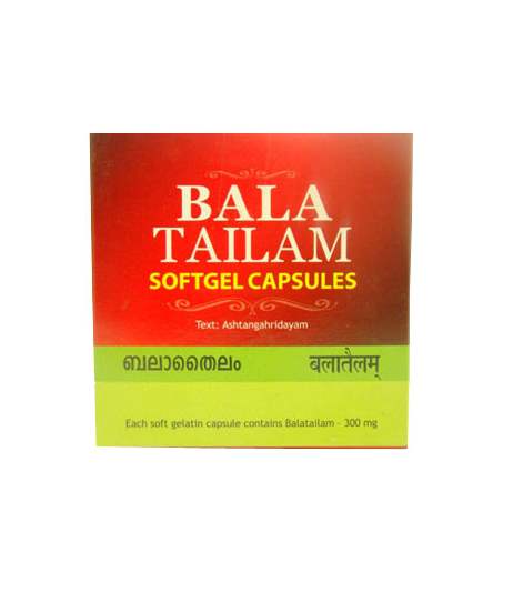 Kottakkal Ayurveda Balatailam Softgel Capsules - 100 Nos