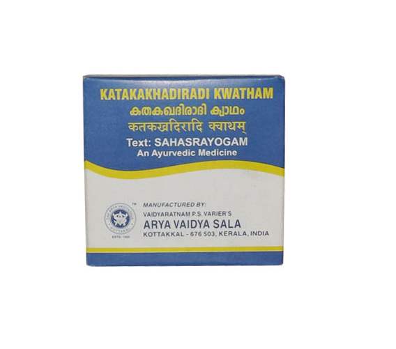 Kottakkal Ayurveda Katakakhadiradi Kwatham Tablets - 100 Nos