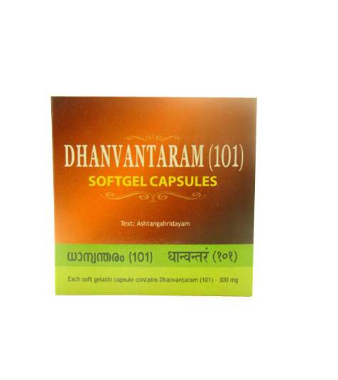 Kottakkal Ayurveda Dhanvantaram (101) Softgel Capsules - 100 Nos