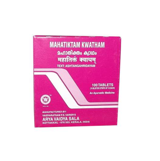 Kottakkal Ayurveda Mahatiktam Kwatham Tablets - 100 Nos