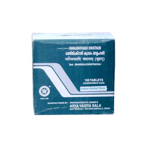 Kottakkal Ayurveda Manjishtadi Kwatham Tablets - 100 Nos