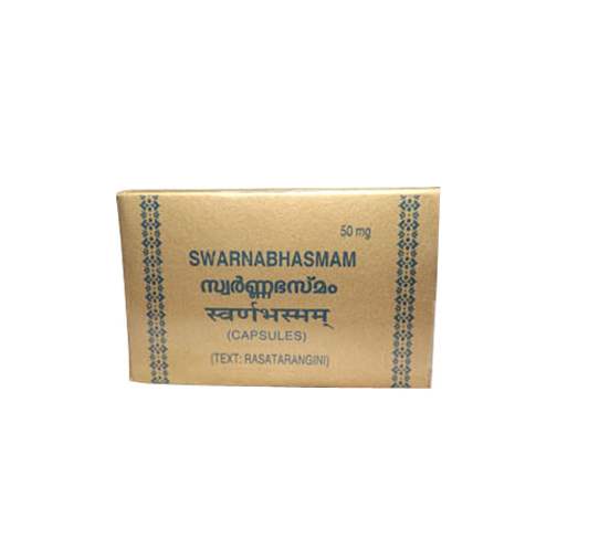 Kottakkal Ayurveda Swarna Bhasmam Capsules - 10 Caps